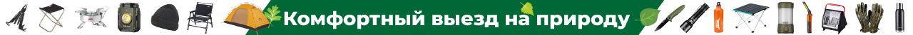 Turizm