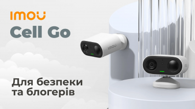 IMOU Cell Go: На 100% бездротова хмарна камера для безпеки та блогерів