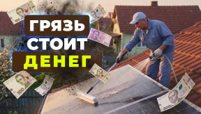 Сезонное обслуживание солнечной станции: что делать весной и перед зимой