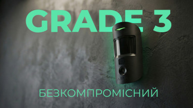Grade 3: що насправді вимагають страховики від власників елітної нерухомості