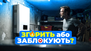 Секрети «сірих» інверторів: апаратна різниця, Region Lock та ризики для акумуляторів