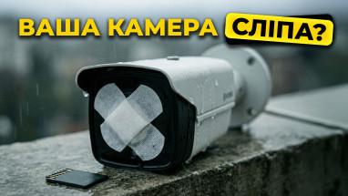Ваша камера сліпа? Чому звичайні microSD вмирають за місяць і як обрати вічну карту для відеоспостереження