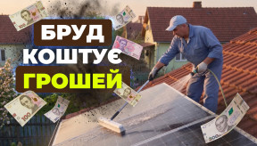 Сезонне обслуговування сонячної станції: що робити навесні та перед зимою