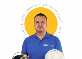 Хочу решения для производства