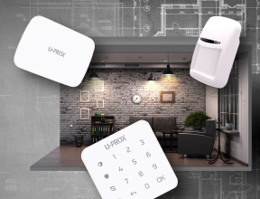 Рішення для квартири: система сигналізації U-Prox