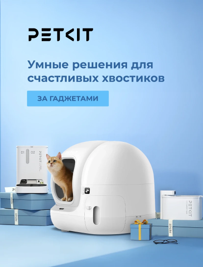 Промокоды, скидки и суперцены