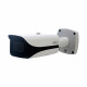 2МП вулична IP відеокамера Dahua Technology DH-IPC-HFW5241EP-Z12E
