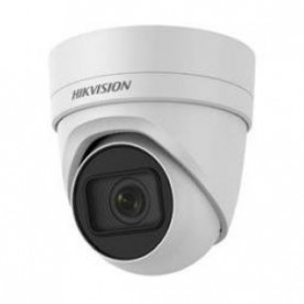 5МП купольна IP відеокамера Hikvision DS-2CD2H55FWD-IZS (2.8-12 мм)