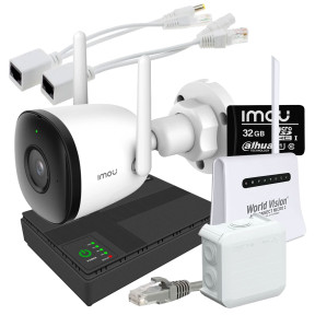 Комплект вуличний 2Мп з LTE з безперебійним живленням купити