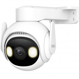 IMOU Cruiser 2 (IPC-GS7EP-5M0WE) - 5 Мп роботизована зовнішня Wi-Fi камера