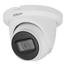 Dahua Technology DH-IPC-HDW5241TM-ASE (2.8мм) - 2Мп купольная IP видеокамера