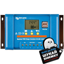 Victron Energy BlueSolar PWM-LCD&USB 12/24V-30A (30A, 12/24В) - Контроллер заряда