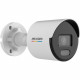 Hikvision DS-2CD1047G2-LUF (2.8 мм) - 4-мегапіксельна мережева камера ColorVu MD 2.0