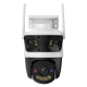 Imou Cruiser Triple (IPC-S7UP-11M0WED) – Уличная IP-камера (11Мп, Wi-Fi 6, 3 объектива, Сирена)