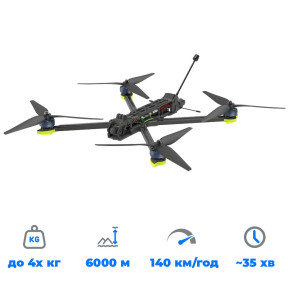 FPV дрон iFlight FPV XL10 V6 6S (Nazgul XL10 V6 Analog 5.8G 2.5W 6S BNF TBS) зображення