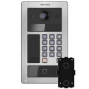 Hikvision DS-KD8013-IME6 + DS-KABD8013-G - Комплект панель и кронштейн