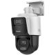 Hikvision DS-2SE3C404MWG-E/14 (2.8мм) - 4Мп PTZ відеокамера TandemVu