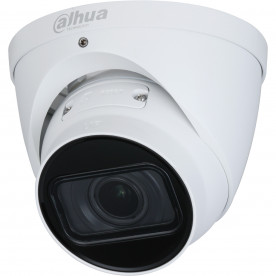 Dahua Technology IPC-HDW2431TP-ZS-S2 (2.7-13.5 мм) - 4МП купольная IP видеокамера