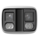 Dahua DH-IPC-PFW2849S-A180-S-PV (2.8мм) – Уличная IP-камера (8МП, 180°, ИК 25м, Сирена)