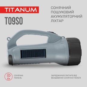 TITANUM TLF-T09SO - Портативный фонарик с солнечной батареей фото