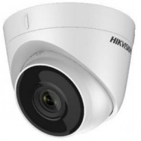 2МП купольна IP відеокамера Hikvision DS-2CD1323G0-I (2.8 мм)