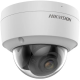 Hikvision DS-2CD2147G2-SU(C) (2.8 мм) - 4МП ColorVu IP видеокамера