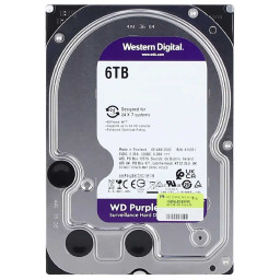 Western Digital WD Purple Surveillance WD63PURU - Жорсткий диск