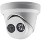 Hikvision DS-2CD2325FHWD-I (2.8 мм) - 2 Мп купольная сетевая камера