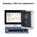 Комплект відеодомофону Dahua KIT(TOP) - V1
