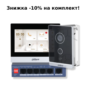 Комплект відеодомофону Dahua KIT(TOP) - V1
