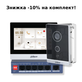 Комплект відеодомофону Dahua KIT(TOP) - V1 купити