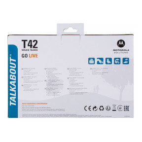Комплект радіостанцій Motorola Talkabout T42 Quad Pack Ціна