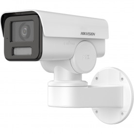 Hikvision DS-2CD1P23G2-IUF (2.8 мм) - 2 МП PT камера IP66 EXIR с микрофоном