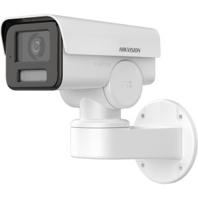 Hikvision DS-2CD1P23G2-IUF (2.8 мм) - 2 МП PT камера IP66 EXIR з мікрофоном купити