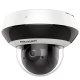Hikvision DS-2DE2A404IW-DE3/W(C0)(S6)(C) (2.8-12мм) - 4Мп Wi-Fi PTZ видеокамера