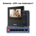 Комплект відеодомофону Dahua KIT (Lite) - black