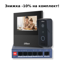 Комплект відеодомофону Dahua KIT (Lite) - black