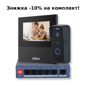 Комплект відеодомофону Dahua KIT (Lite) - black купити