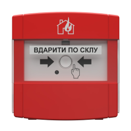 Адресный ручной пожарный извещатель Тирас Tiras DETECTO MNL110