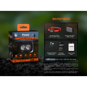 Ліхтар налобний Fenix HL18R-T V2.0 чорний купити