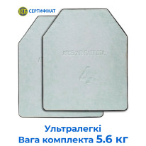 Комплект бронепластин «Ультралегкие» (4 класс)
