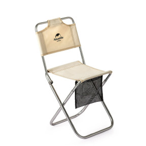 Стілець розкладний Naturehike MZ01 NH18M001-Z, хакі купити