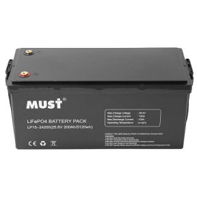 Must LP15-24200 25.6V 200Ah - Акумуляторна батарея купити