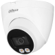 Dahua Technology DH-IPC-HDW2439TP-AS-LED-S2 (3.6 мм) - 4МП купольная IP видеокамера