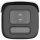 Hikvision DS-2CD2647G2HT-LIZS (2.8-12мм) - 4Мп вулична IP відеокамера