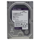 Western Digital Purple 3.5" WD43PURZ - Жесткий диск внутренний 4Тб