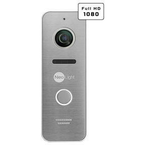 Neolight ALPHA Hybrid Black + PRIME FHD Silver – Комплект видеодомофона (8" IPS, Wi-Fi, Full HD, AHD, Уголок) фото