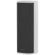 Hikvision DS-QAZ1460G1 – Сетевая акустическая колонна (60 Вт, 106 дБ, IP66, TTS, 2xMic)