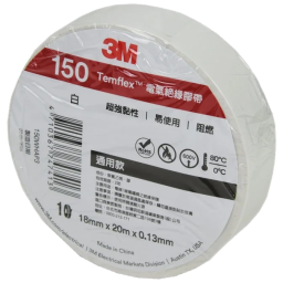 3М Temflex 150 - Ізострічка біла