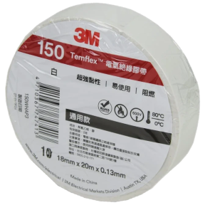 3М Temflex 150 - Ізострічка біла купити